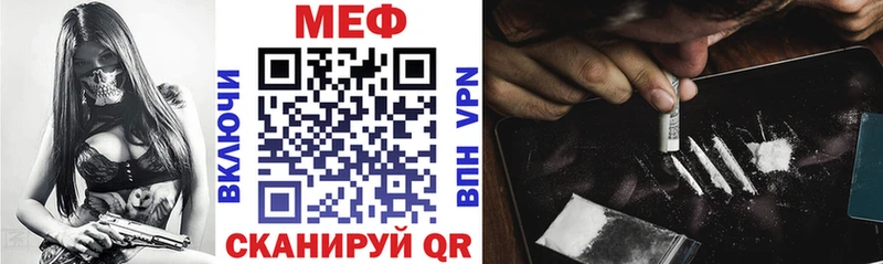 Магазины продажи наркотиков Сухиничи Канабис  ГЕРОИН  ОМГ ОМГ как войти  СК  Меф мяу мяу 