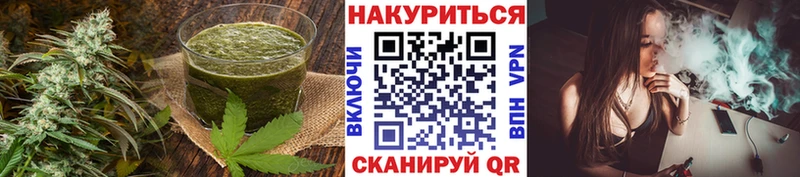 Печенье с ТГК марихуана  Сухиничи 