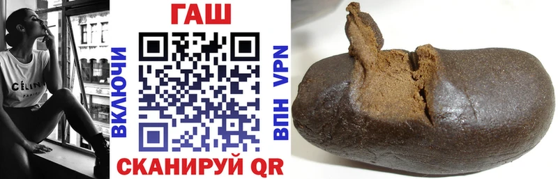 ГАШ гарик  Сухиничи 