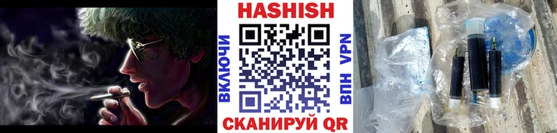 ГАШИШ 40% ТГК Сухиничи