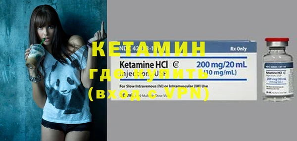 индика Верхнеуральск