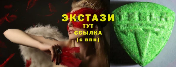 индика Верхнеуральск