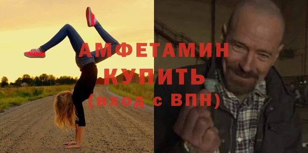 индика Верхнеуральск