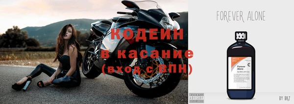 индика Верхнеуральск