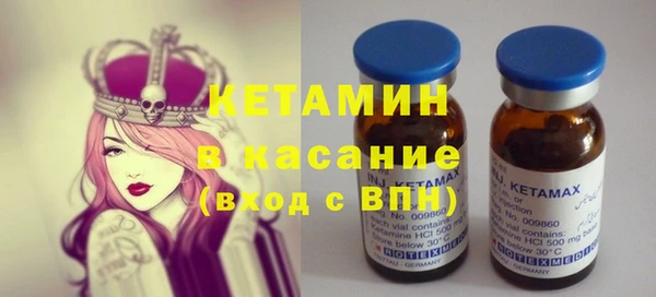 индика Верхнеуральск
