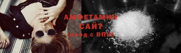 тгк Верхний Тагил