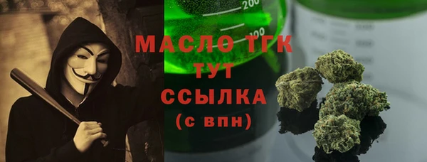 ECSTASY Верея