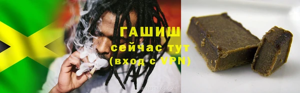 тгк Верхний Тагил