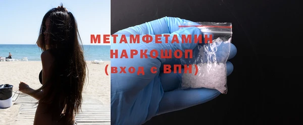 ECSTASY Верея