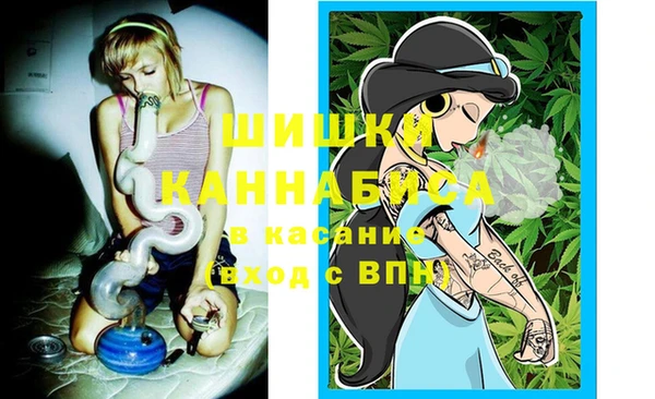 тгк Верхний Тагил