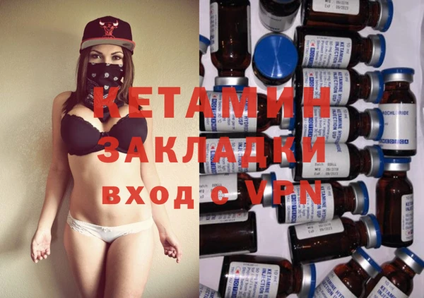 тгк Верхний Тагил