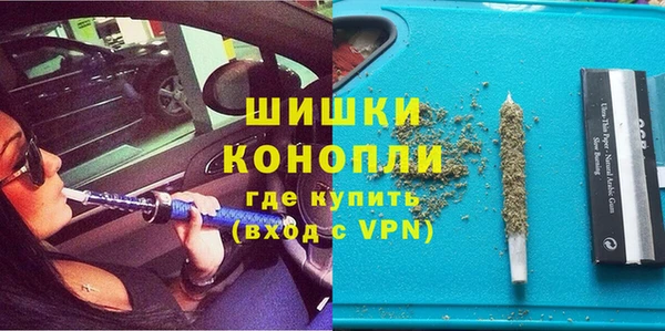 тгк Верхний Тагил