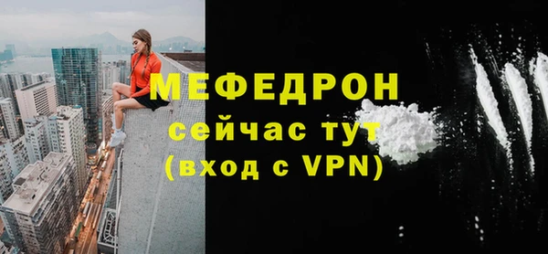 ECSTASY Верея