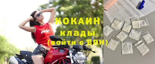 ECSTASY Верея