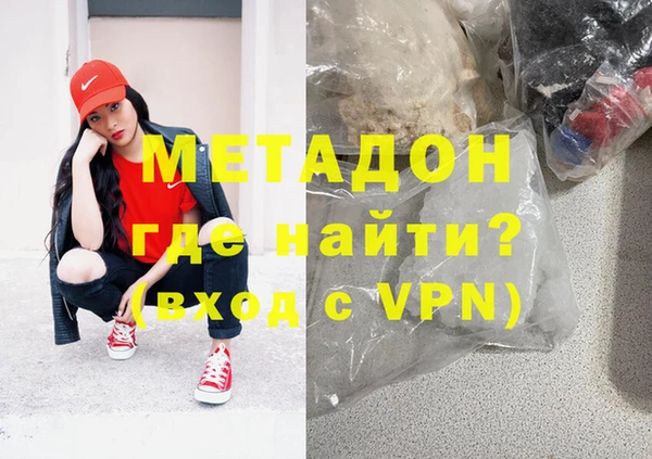 тгк Верхний Тагил