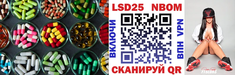ЛСД экстази ecstasy  МЕГА ONION  Сухиничи 