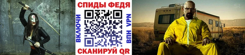 МЕТАМФЕТАМИН Декстрометамфетамин 99.9%  МЕГА сайт  Сухиничи 