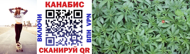 наркошоп  Сухиничи  Шишки марихуана VHQ 